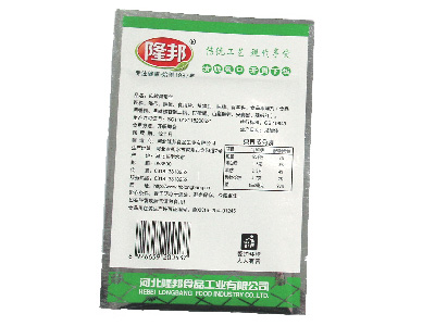 高檔食品包裝用各種彩印復(fù)合卷膜、袋